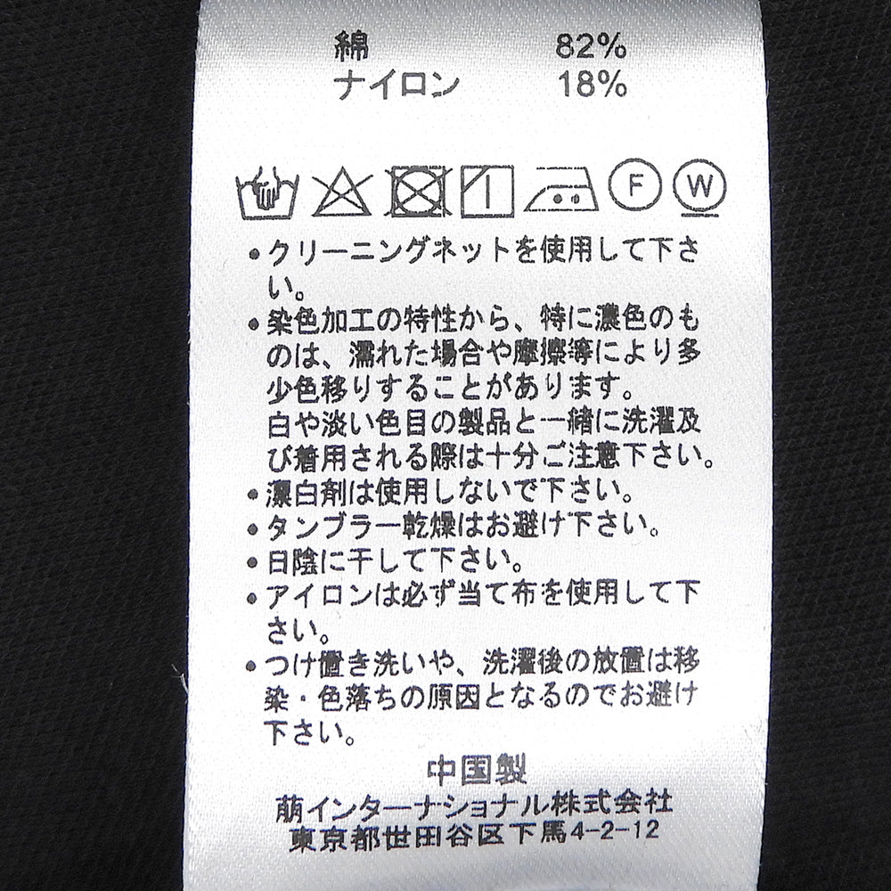 MOYURU 萌 バックホワイトライン ノースリーブワイドワンピース レディース 黒 ブラック M ワンピース