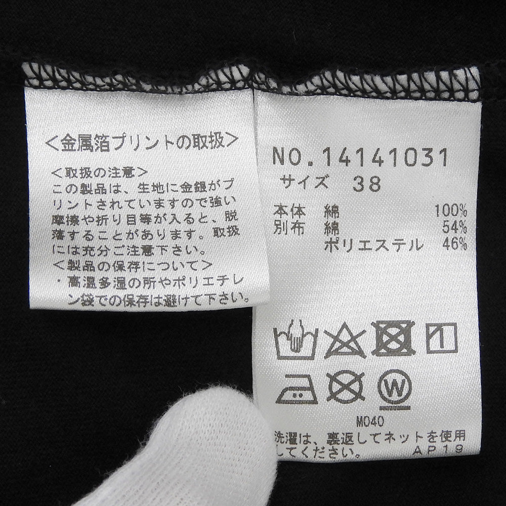 GARDE COLLECTIVE ギャルデコレクティブ シルバーラメプリント ネックカットデザイン ワンピース レディース ブラック 38 ワンピース