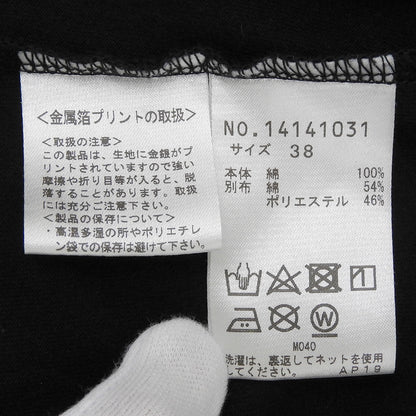 GARDE COLLECTIVE ギャルデコレクティブ シルバーラメプリント ネックカットデザイン ワンピース レディース ブラック 38 ワンピース