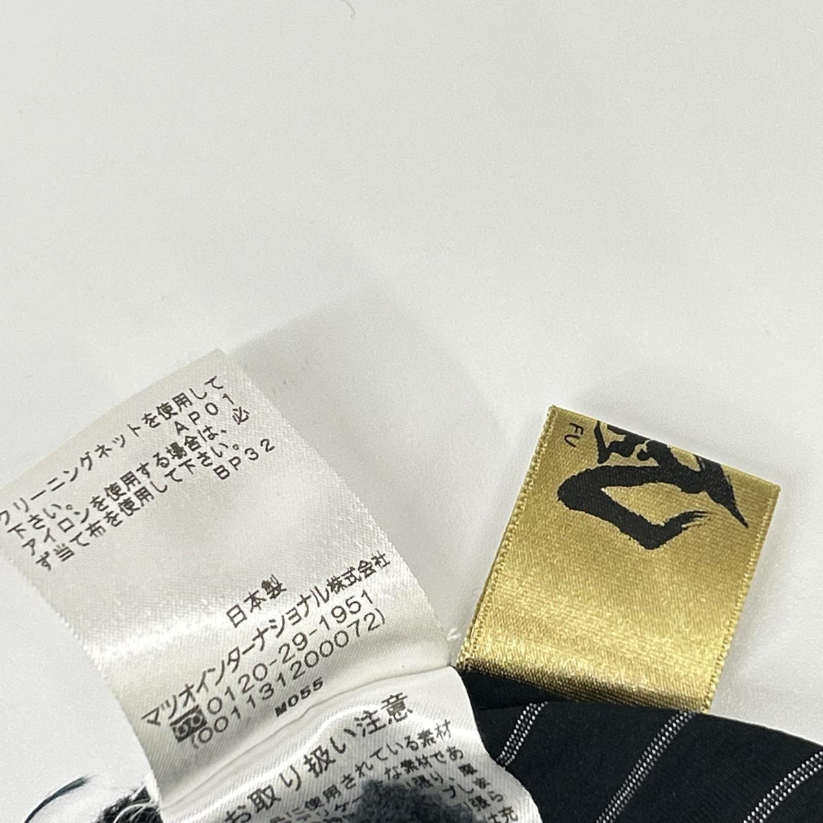 m mefu メフウ（芽風） 09125038 ブラック ストライプアシンメトリーノースリーブワンピース ワンピース