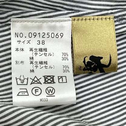 m mefu メフウ（芽風） 09125069 グレー ストライプ切替シャツ チュニック トップス
