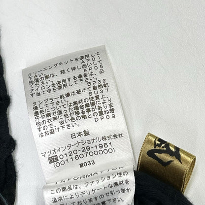 m mefu メフウ（芽風） 11225097 ブラック シワ加工 ノースリーブサイドスリットワンピース ワンピース