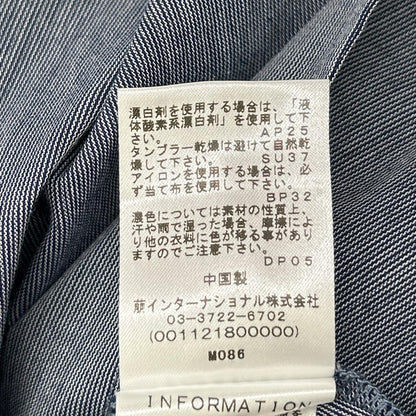 m mefu メフウ（芽風） 07124126 ブルー ワイドネックショートスリーブチュニック ワンピース ワンピース