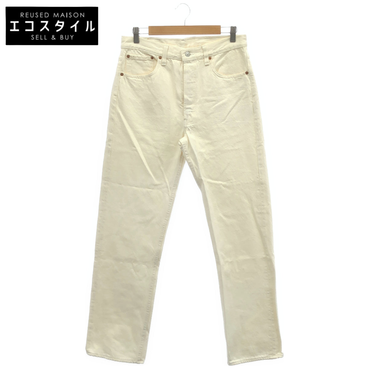 LEVI'S リーバイス 90's USA製 ホワイト 501 デニムパンツ ボトムス
