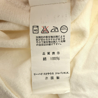 LEVI'S リーバイス 90's USA製 ホワイト 501 デニムパンツ ボトムス