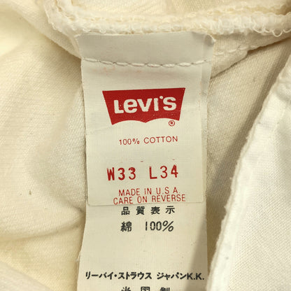 LEVI'S リーバイス 90's USA製 ホワイト 501 デニムパンツ ボトムス