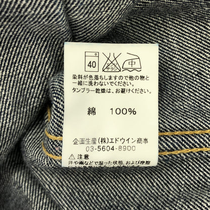 Lee リー 【×THE REAL McCOY'S】95482 インディゴ 101-Jベース トラッカージャケット トップス
