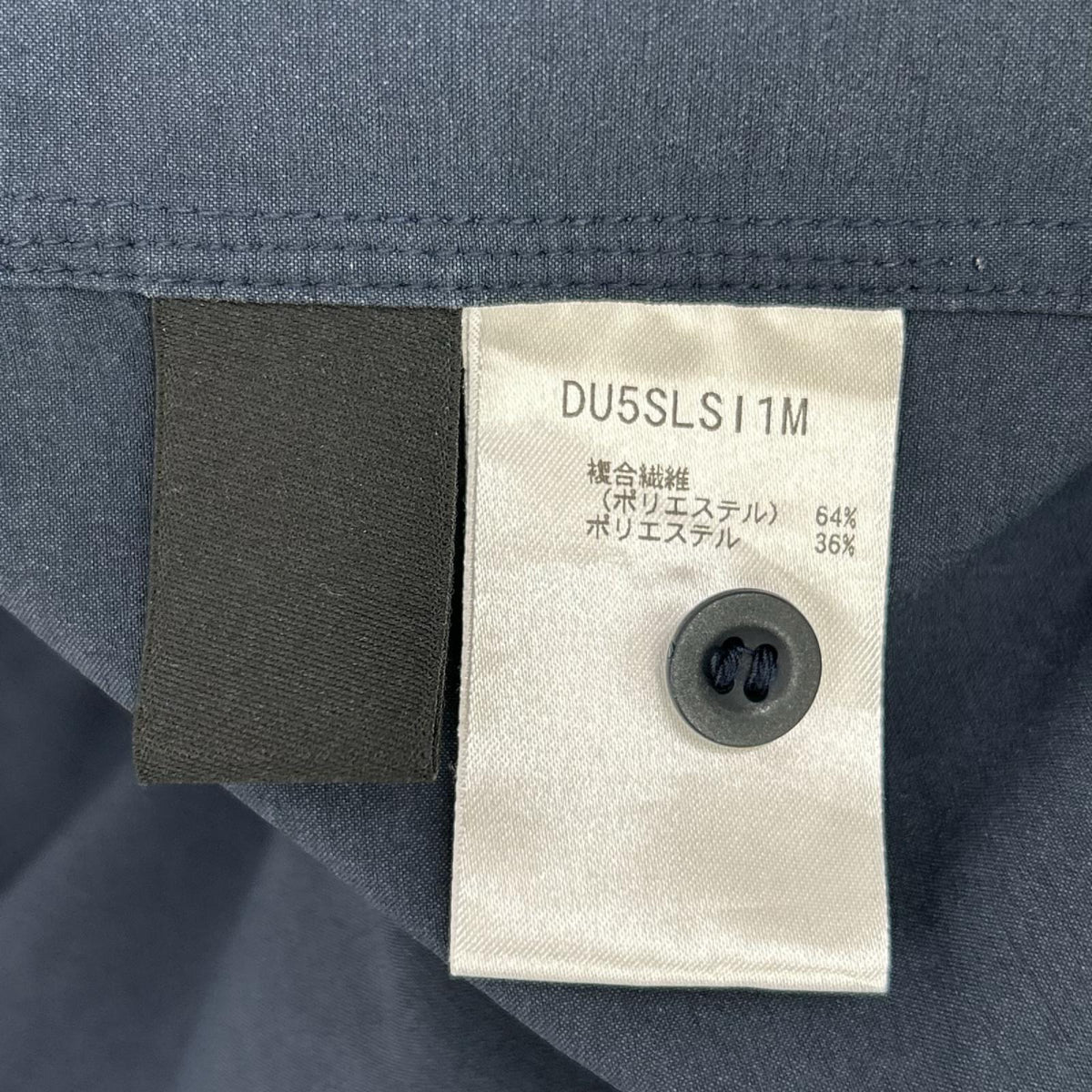 DESCENTE デサント 【ALLTERRAIN I/O】DU5SLSI1M ネイビー ソロテックスロングスリーブレギュラーカラーシャツ トップス