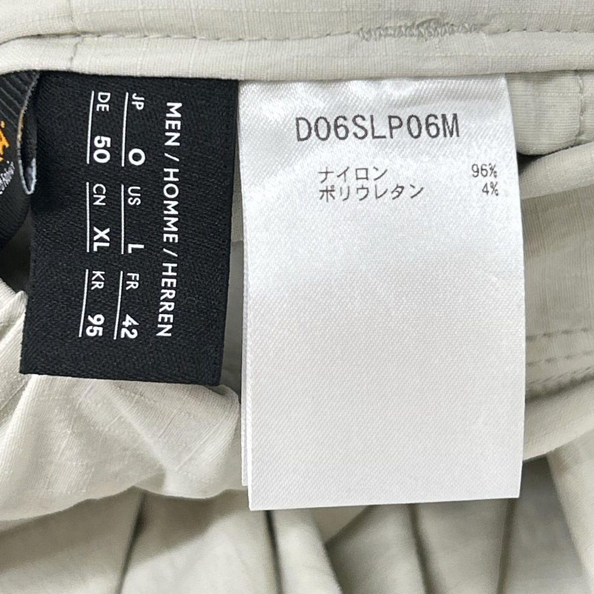 DESCENTE デサント 【ALLTERRAIN】D06SLP06M ライトベージュ コーデュラストレッチリップストップカーゴパンツ ボトムス