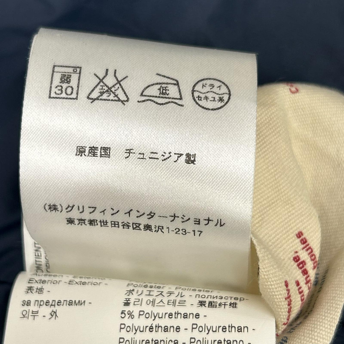PYRENEX ピレネックス CFU161600023 ネイビー SPOUTINC VEST SMOOTH フーデッドダウンベスト ベスト