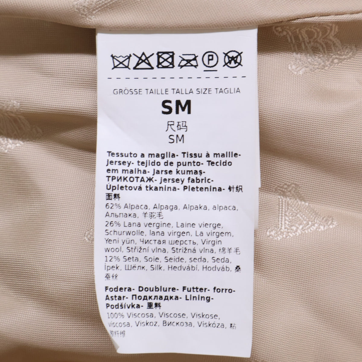 Max Mara マックスマーラ 【美品/国内正規】23473601376 CAMBUSA アルパカ/シルク混 テディベア ケープ ジャケット