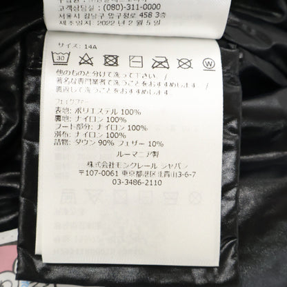 MONCLER モンクレール 【美品】LATIFE ラティフェ フェイクファー フーディダウンジャケット ジャケット