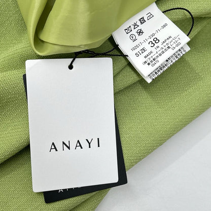 ANAYI アナイ 25SS グリーン ライトスラブバックルスカート スカート