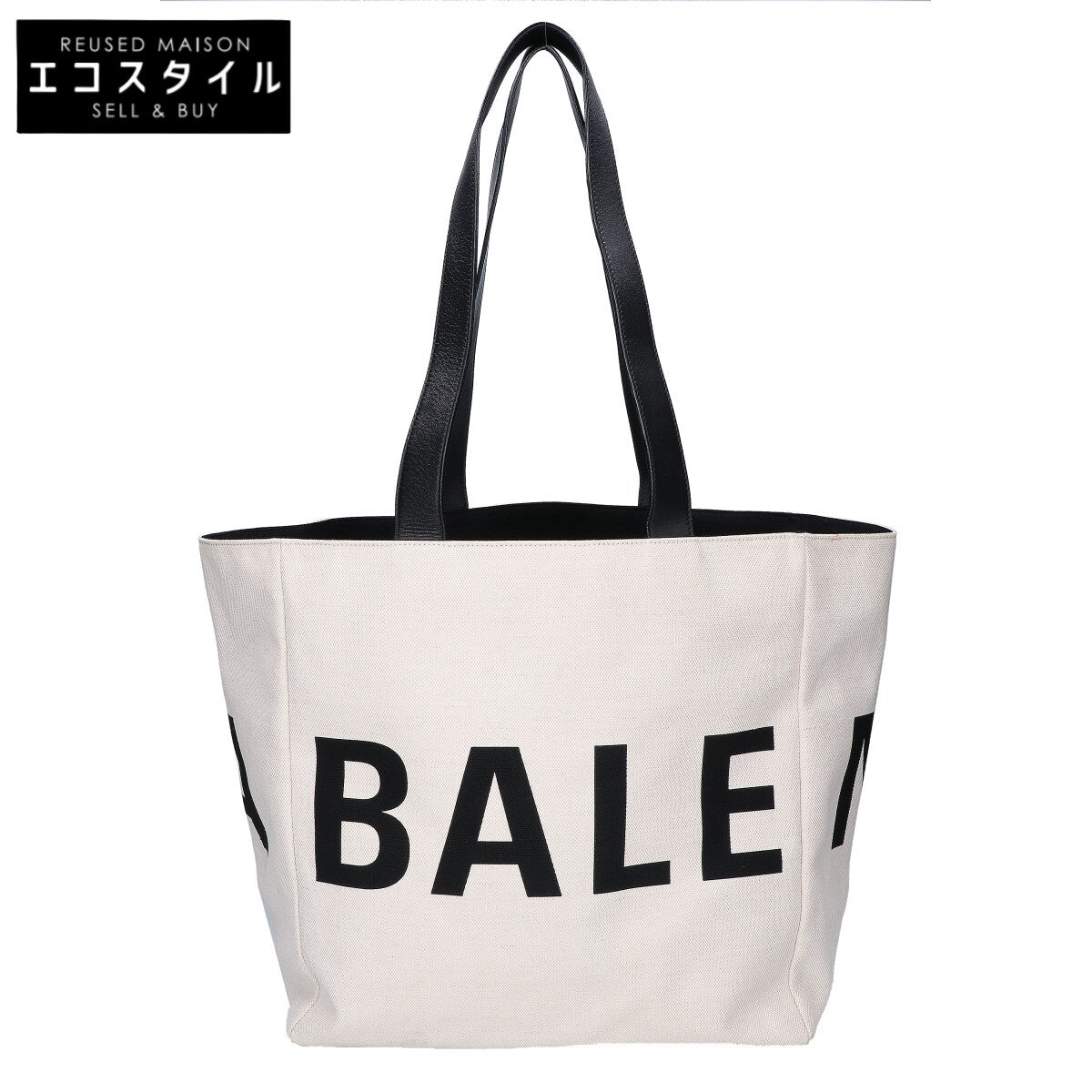 BALENCIAGA バレンシアガ 544463 ロゴ キャンバス/レザー トートバッグ