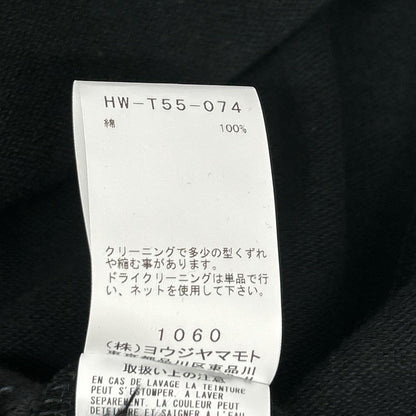 REGULATION Yohji Yamamoto レギュレーション ヨウジヤマモト HW-T55-074 26年 ブラック 40/20 MINI FRENCH TERRY HOODED COAT フーデットコート ジャケット