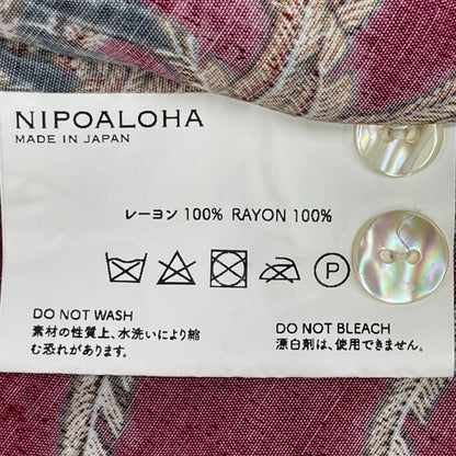 NIPOALOHA ニポアロハ N25-RSH01 レッド 伊藤若冲 GAME COCK/軍鶏 ショートスリーブシャツ トップス