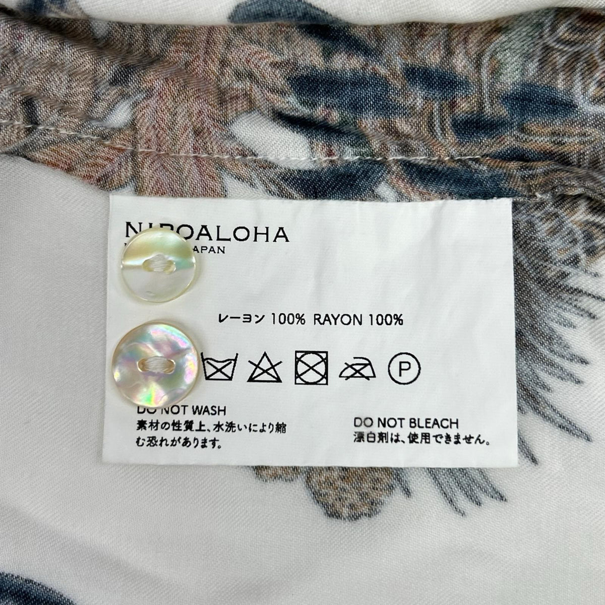 NIPOALOHA ニポアロハ ホワイト 伊藤若冲 GAME COCK/軍鶏 ショートスリーブシャツ トップス
