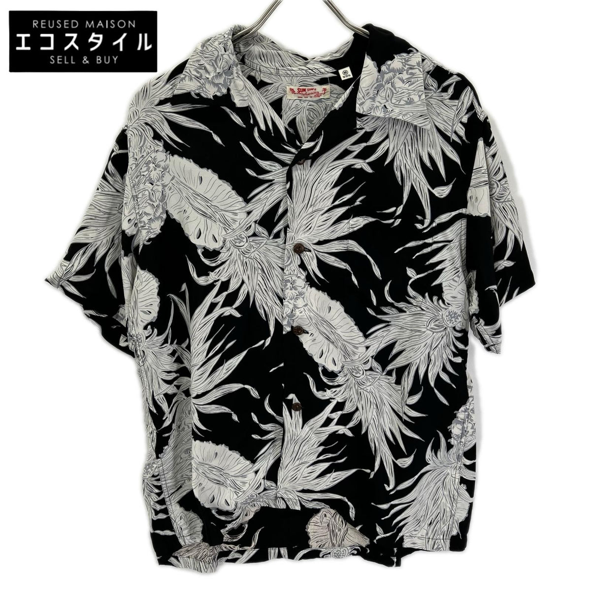 SUN SURF サンサーフ SS39413h ホワイト×ブラック ISLAND PINEAPPLE/アイランドパイナップル アロハシャツ トップス