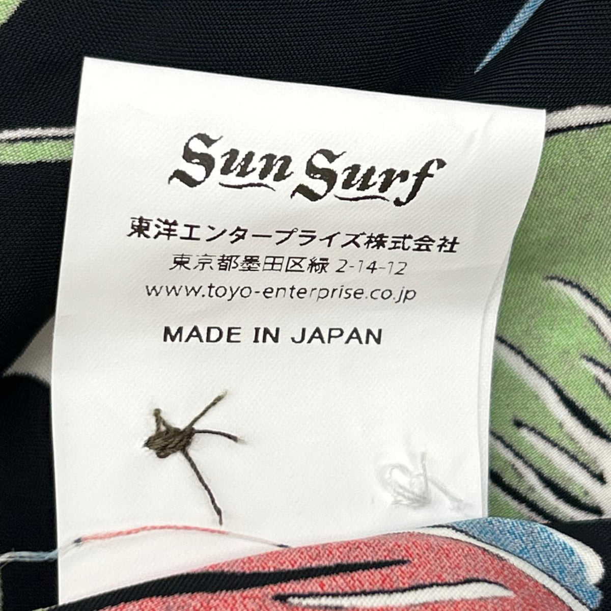 SUN SURF サンサーフ SS39217 ブラック CATTLEYA ORCHID/カトレアオーキッド アロハシャツ トップス