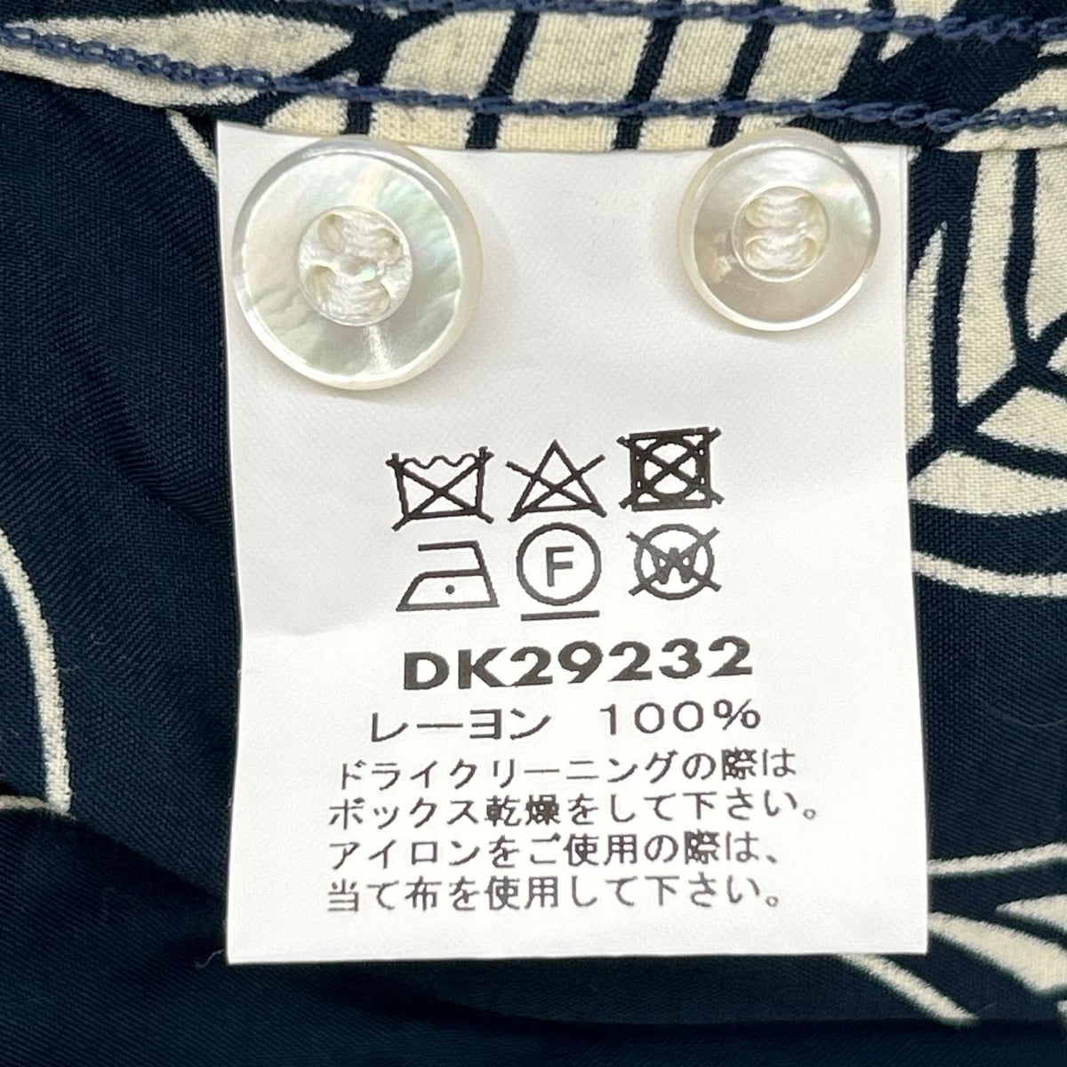 DUKE KAHANAMOKU デュークカハナモク ブラック×ホワイト スペシャルエディション ISLAND LEAF/アイランドリーフ アロハシャツ トップス