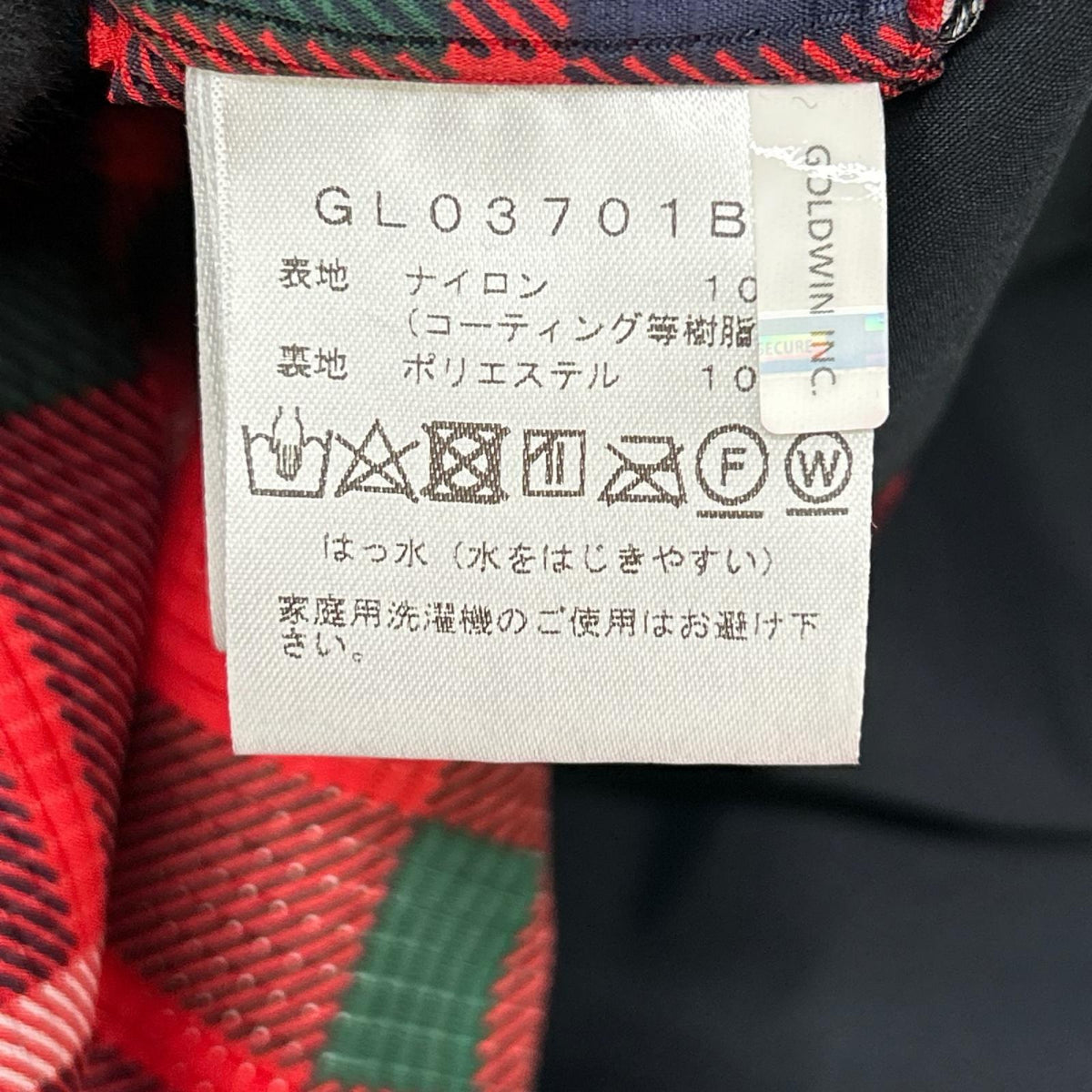 BARACUTA バラクータ 【×goldwin】ブラック GORE-TEX G-12 COAT コート