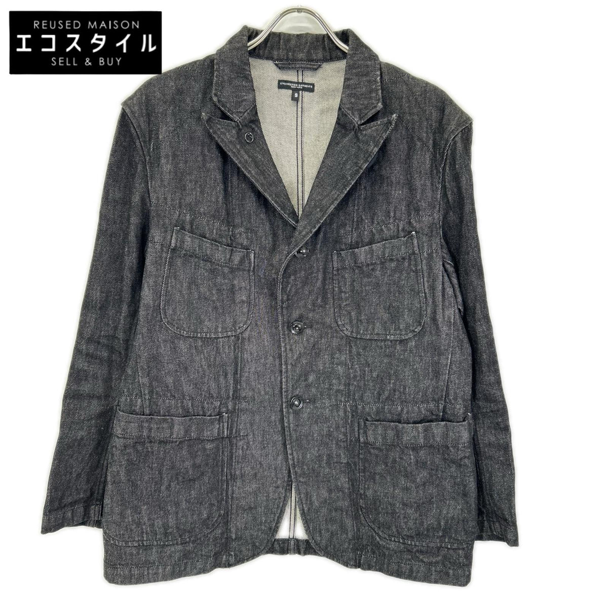 Engineered Garments エンジニアードガーメンツ ブラック ピークドラペル ベッドフォード デニムジャケット ジャケット