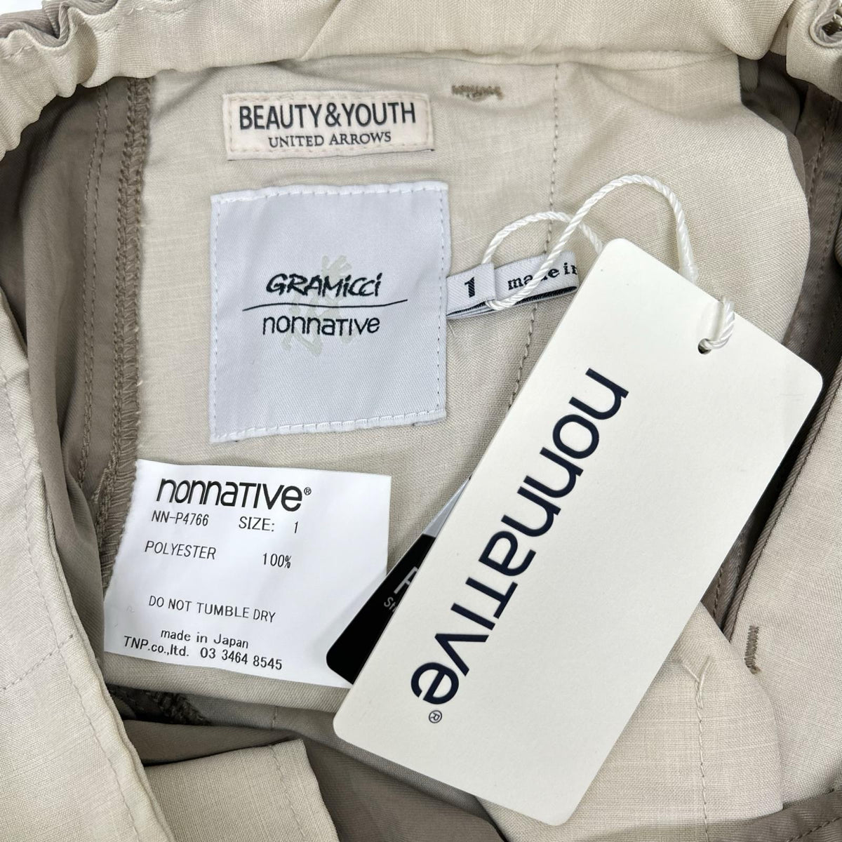 nonnative ノンネイティブ 【×GRAMICCI×BEAUTY&YOUTH】NN-P4766 トープ WALKER TP EASY PANTS イージージョガーパンツ ボトムス