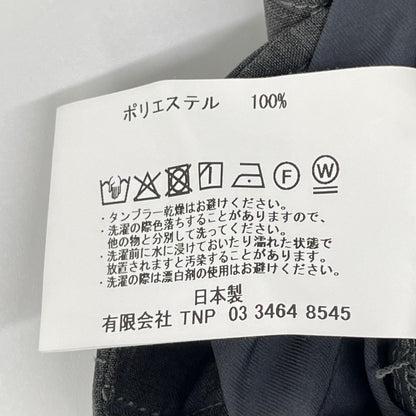 nonnative ノンネイティブ 【×GRAMICCI×BEAUTY&YOUTH】NN-P4766 チャコール WALKER TP EASY PANTS イージージョガーパンツ ボトムス