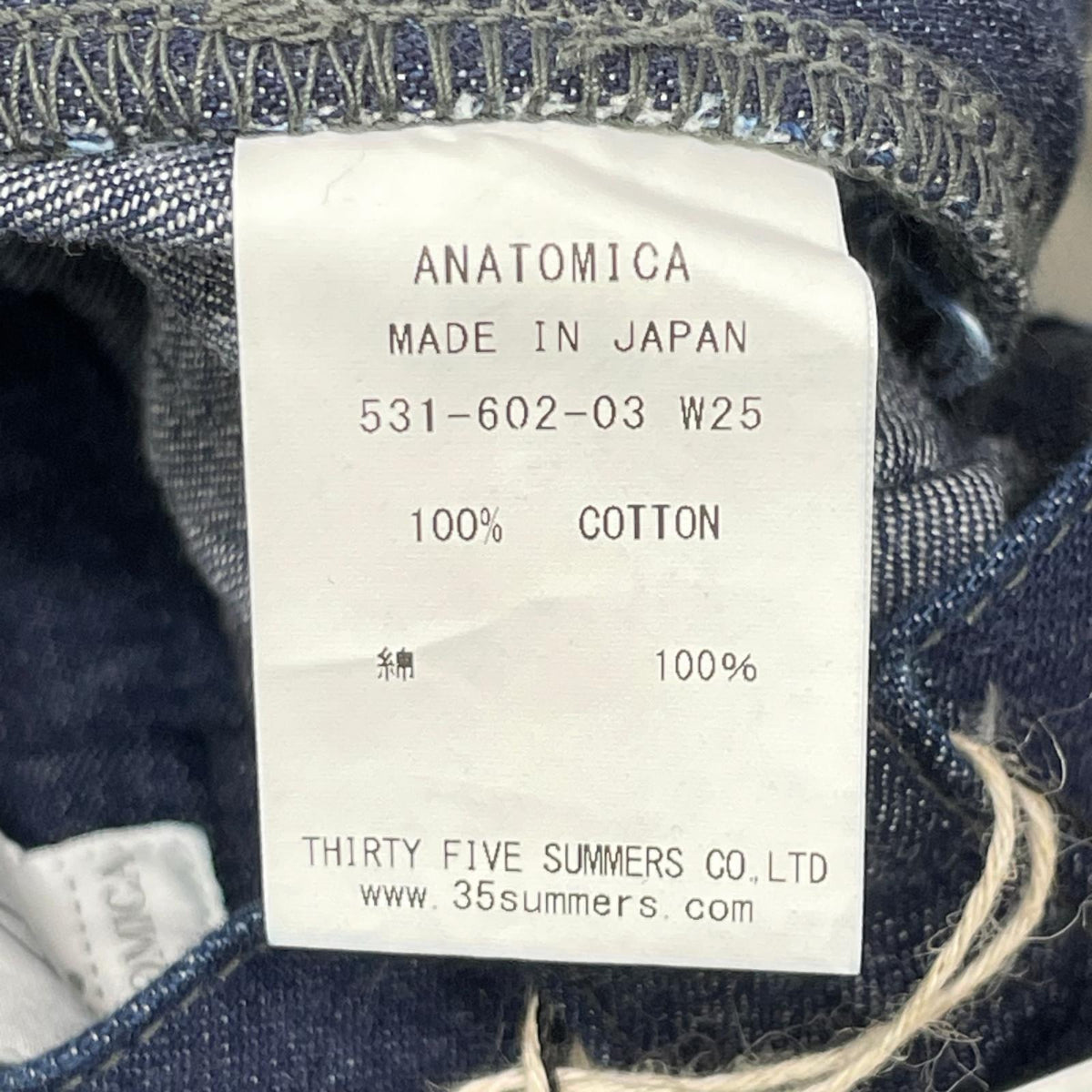 ANATOMICA アナトミカ 531-602-03 インディゴ FRONTIER LADY PANTS ハイウエストデニムスラックスパンツ ボトムス