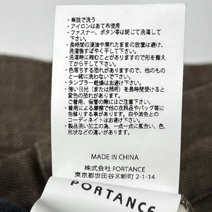 PORTANCE ポータンス PC01C011-PT03 26SS ブラウン ヘンプ混 HEMP MIX SLACKS デニムパンツ ボトムス