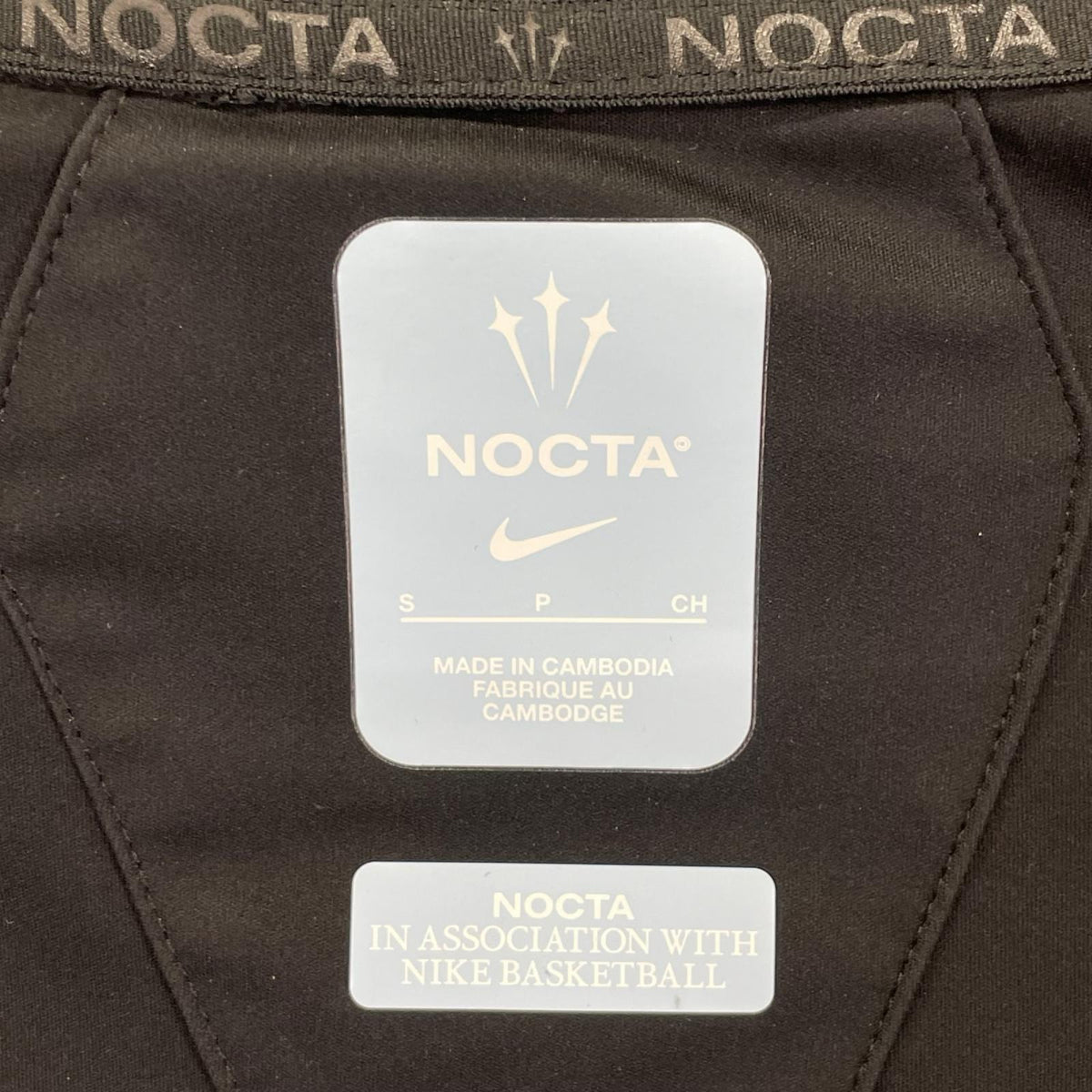 NIKE ナイキ ×Drake NOCTA DV3661-010 ブラック NIKE M NRG YB WARMUP JACKET HD BLACK ジャケット