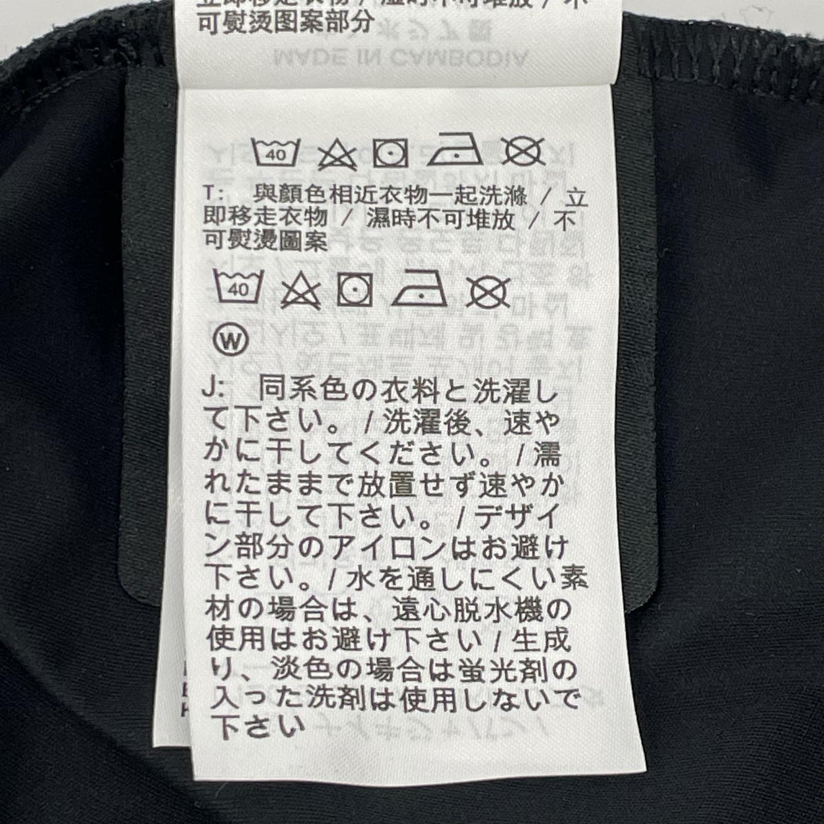 NIKE ナイキ ×Drake NOCTA DV3661-010 ブラック NIKE M NRG YB WARMUP JACKET HD BLACK ジャケット