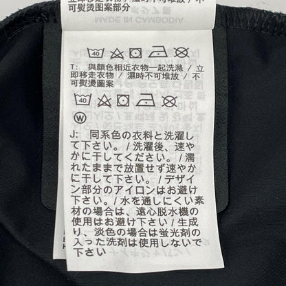 NIKE ナイキ ×Drake NOCTA DV3661-010 ブラック NIKE M NRG YB WARMUP JACKET HD BLACK ジャケット