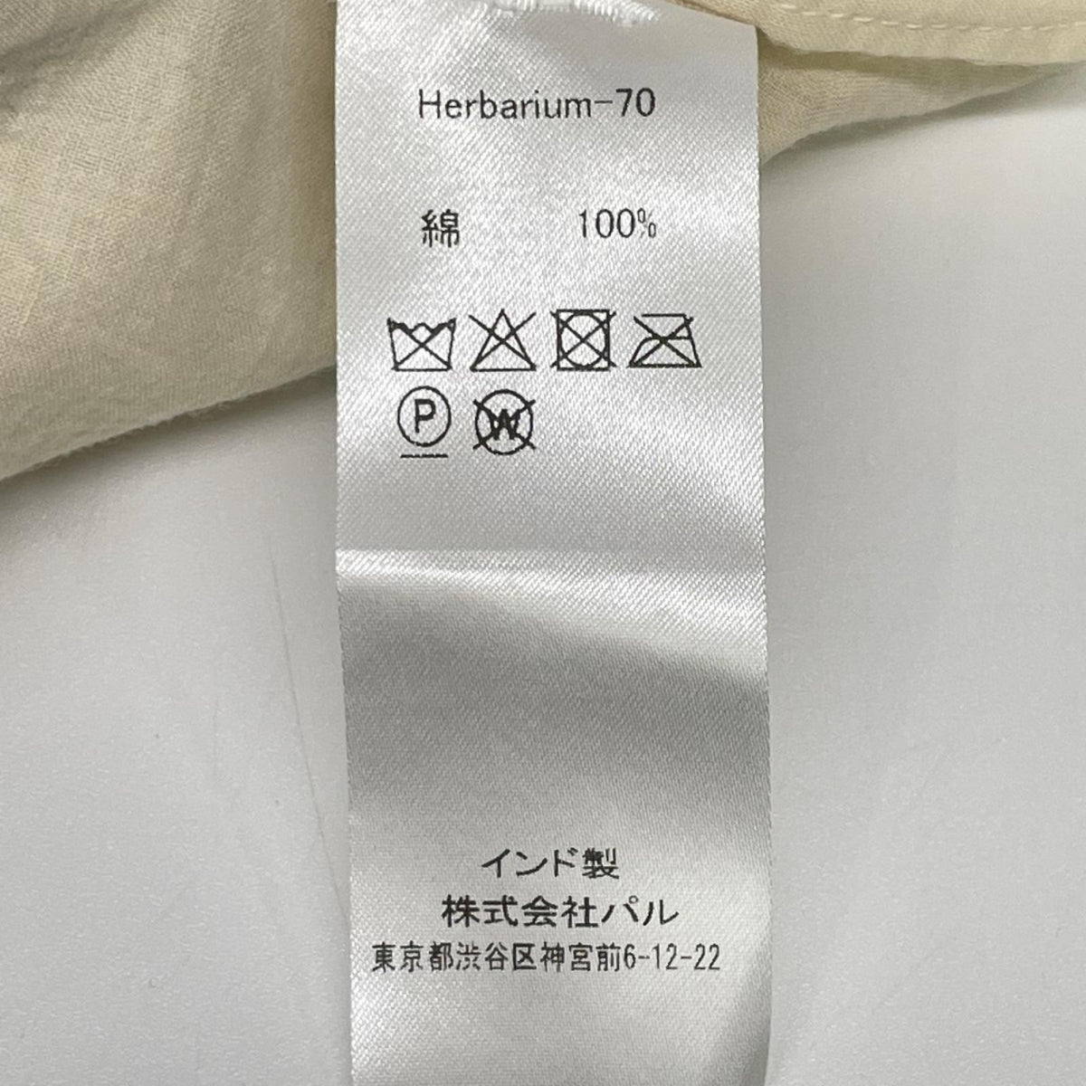 INJIRI オンジリ ベージュ シャーリングコットンワンピース ワンピース
