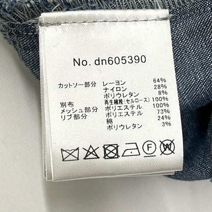 thirty three ブラック×インディゴ 接触冷感×テンセルデニム5分袖ワンピース ワンピース