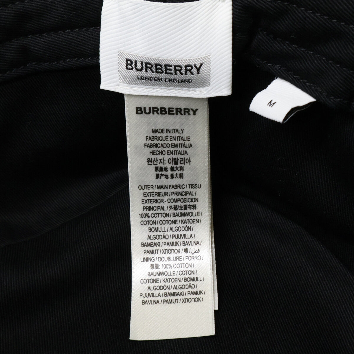 BURBERRY バーバリー 【美品/国内正規】8053474/72C ホースフェリー ロゴ刺繍 バケットハット 帽子