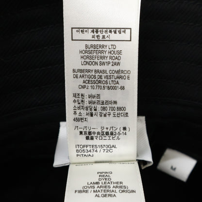 BURBERRY バーバリー 【美品/国内正規】8053474/72C ホースフェリー ロゴ刺繍 バケットハット 帽子