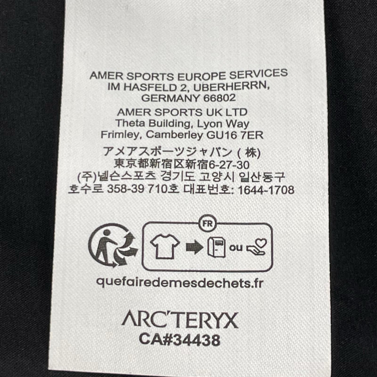 ARC'TERYX アークテリクス X000007410 23SS ブラック SKYLINE LS SHIRT スカイライン 比翼ボタン 長袖 ボタンシャツ トップス