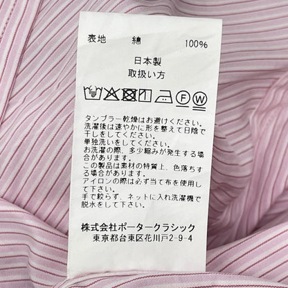 Porter Classic ポータークラシック サクラ/ピンク コットン ROLL UP STRIPE SHIRT ストライプ ロールアップ ボタンシャツ トップス