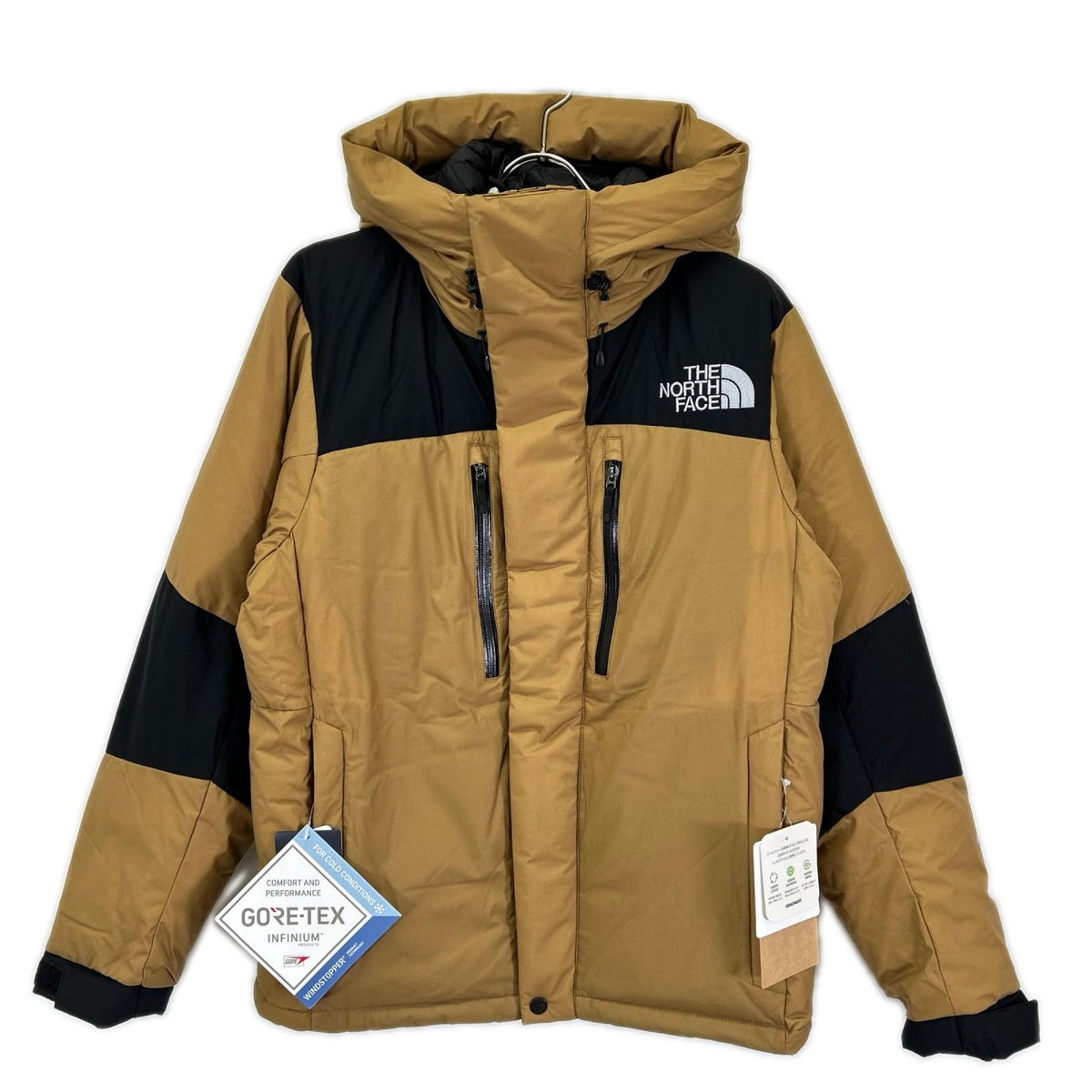 THE NORTH FACE ノースフェイス ND91950 ユーティリティブラウン Baltro Light Jacket バルトロライトジャケット ジャケット