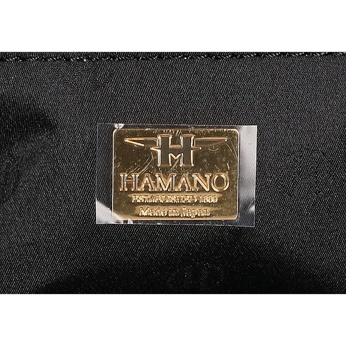 hamano 濱野 新品同様 グレース ディライトトート A4 ビジネスバッグ トートバッグ