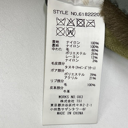 AVIREX アヴィレックス 6182220 SAGE/セージ N-3Bフライトジャケット VINTAGE ジャケット