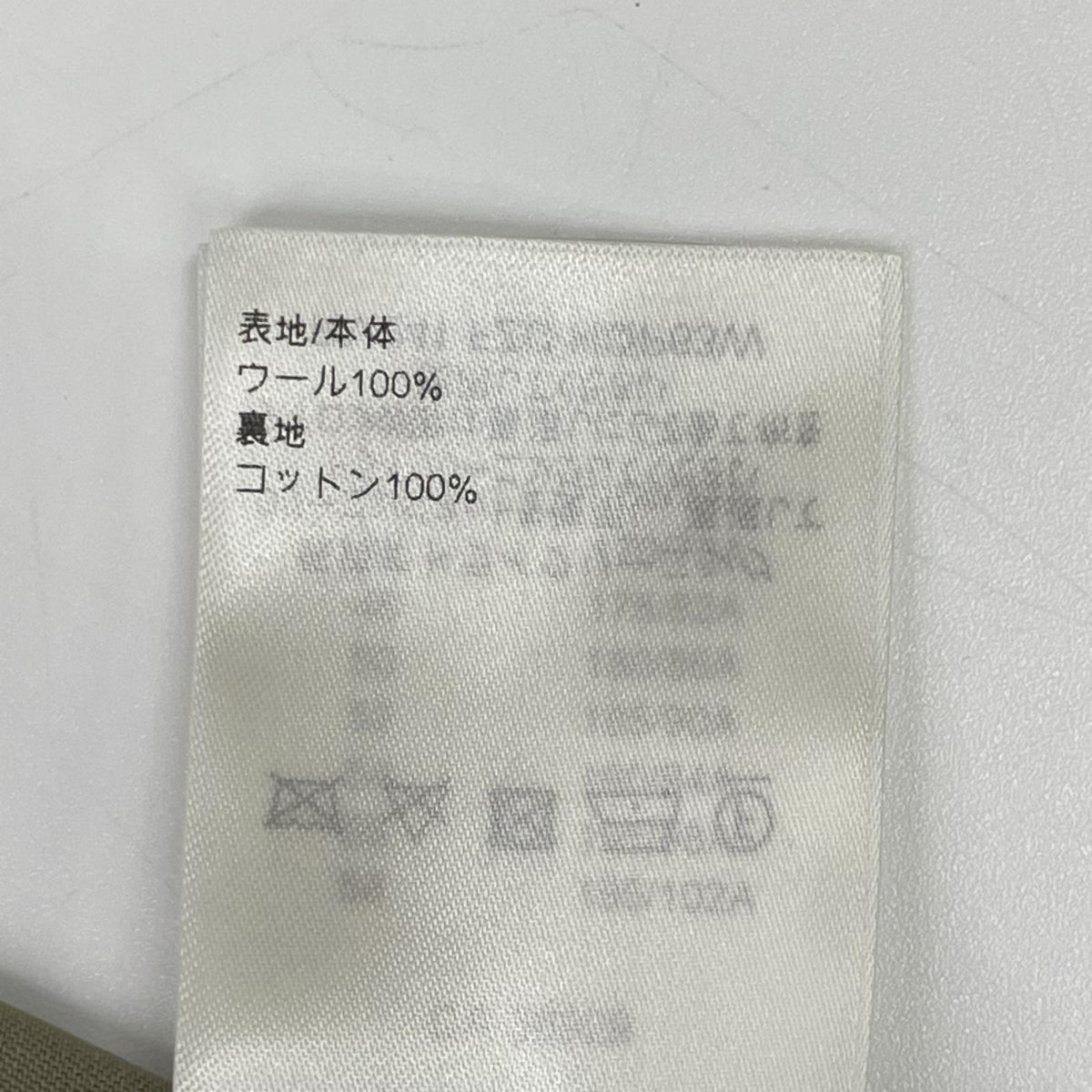 LOUIS VUITTON ルイヴィトン RM241 FZC HQP63W 24SS グリーン センタープレスショートパンツ ボトムス