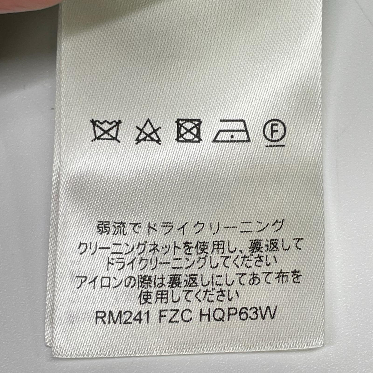 LOUIS VUITTON ルイヴィトン RM241 FZC HQP63W 24SS グリーン センタープレスショートパンツ ボトムス
