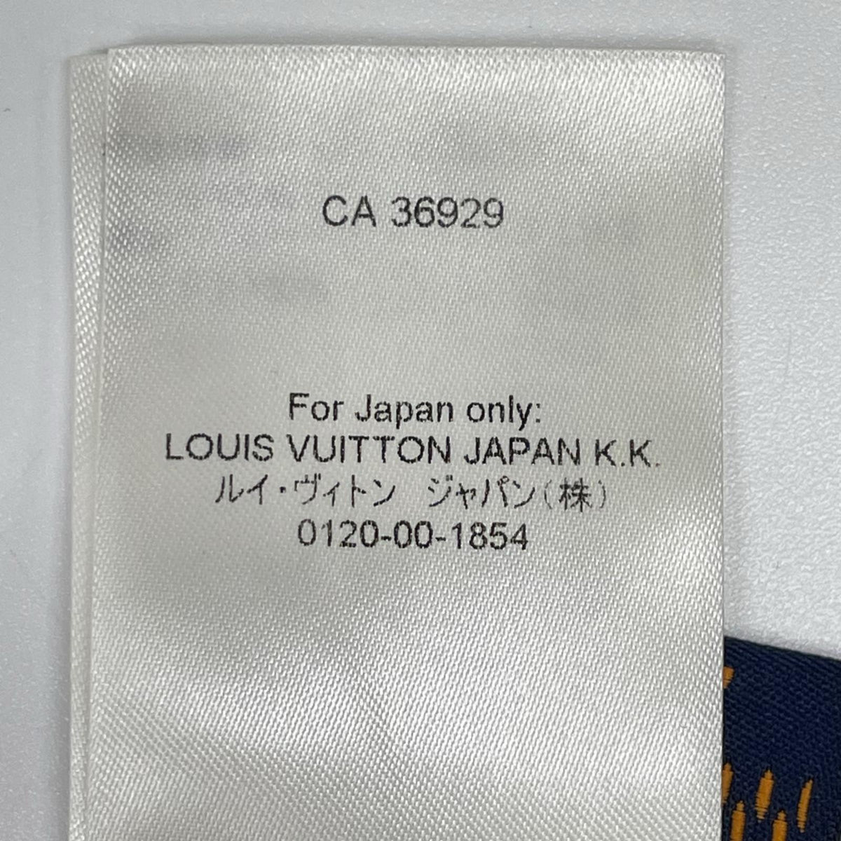 LOUIS VUITTON ルイヴィトン RM241 FZC HQP63W 24SS グリーン センタープレスショートパンツ ボトムス