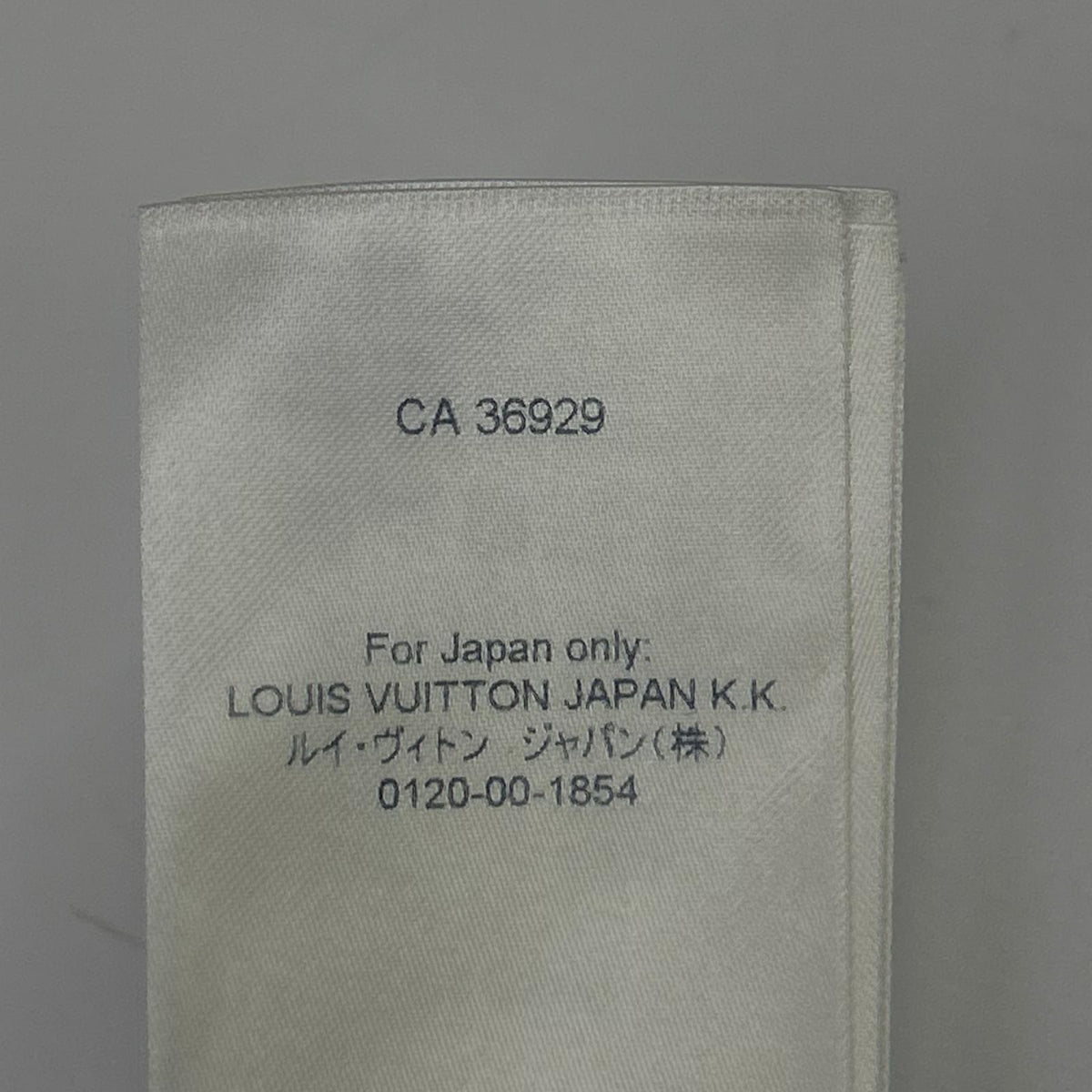 LOUIS VUITTON ルイヴィトン RM221Q JZE HMN40W 22SS ダークネイビー カシミヤシルク LV エンボスロゴ インサイドアウト クルーネックニット トップス