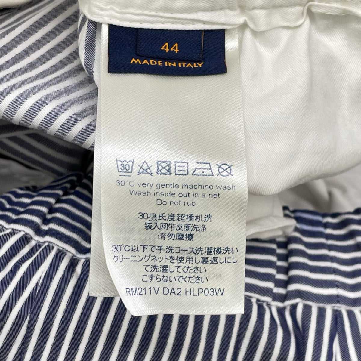 LOUIS VUITTON ルイヴィトン RM211V DA2 HLP03W 21SS ブルー コットン ストライプモノグラム パジャマパンツ ボトムス