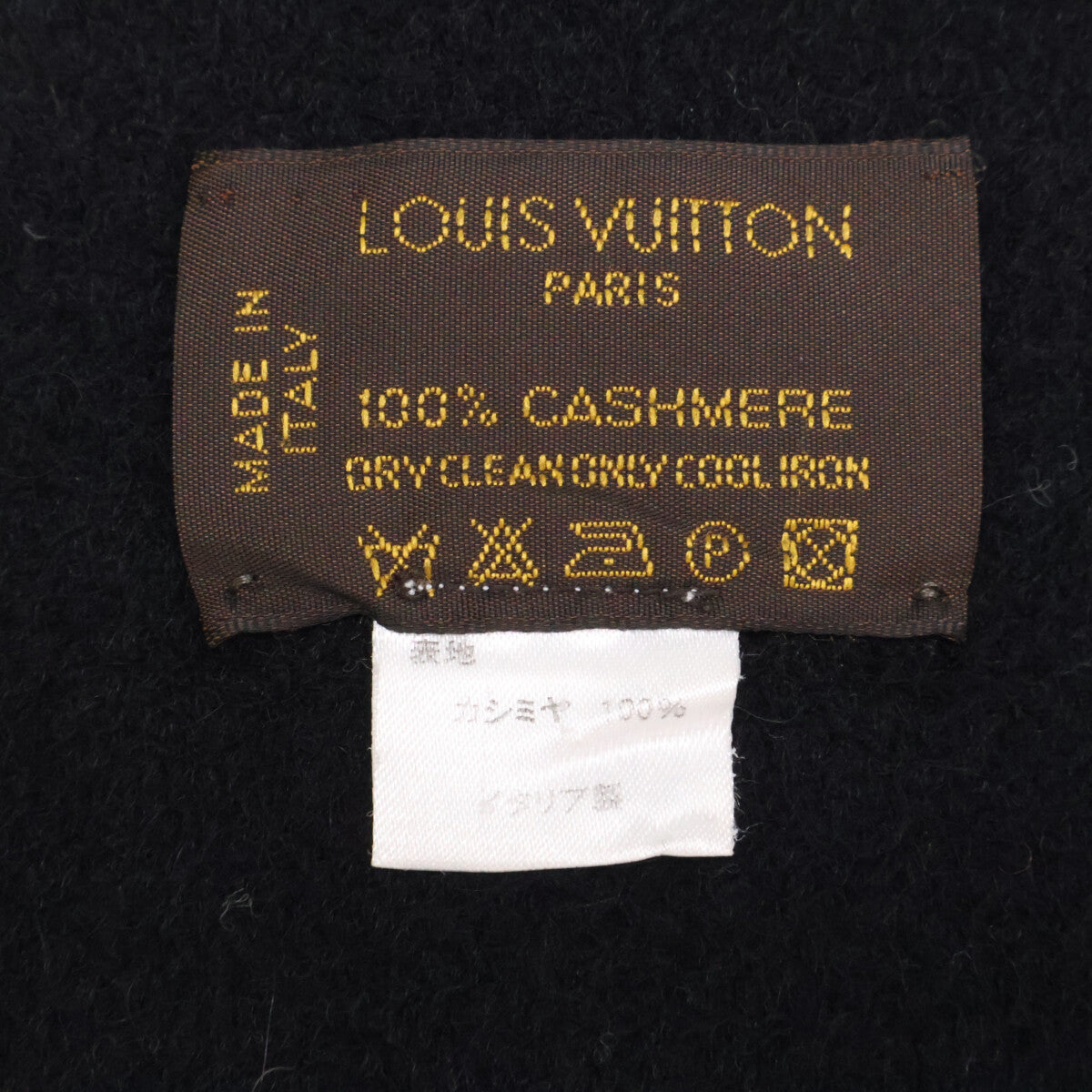 LOUIS VUITTON ルイヴィトン LVロゴ カシミヤ フリンジ マフラー