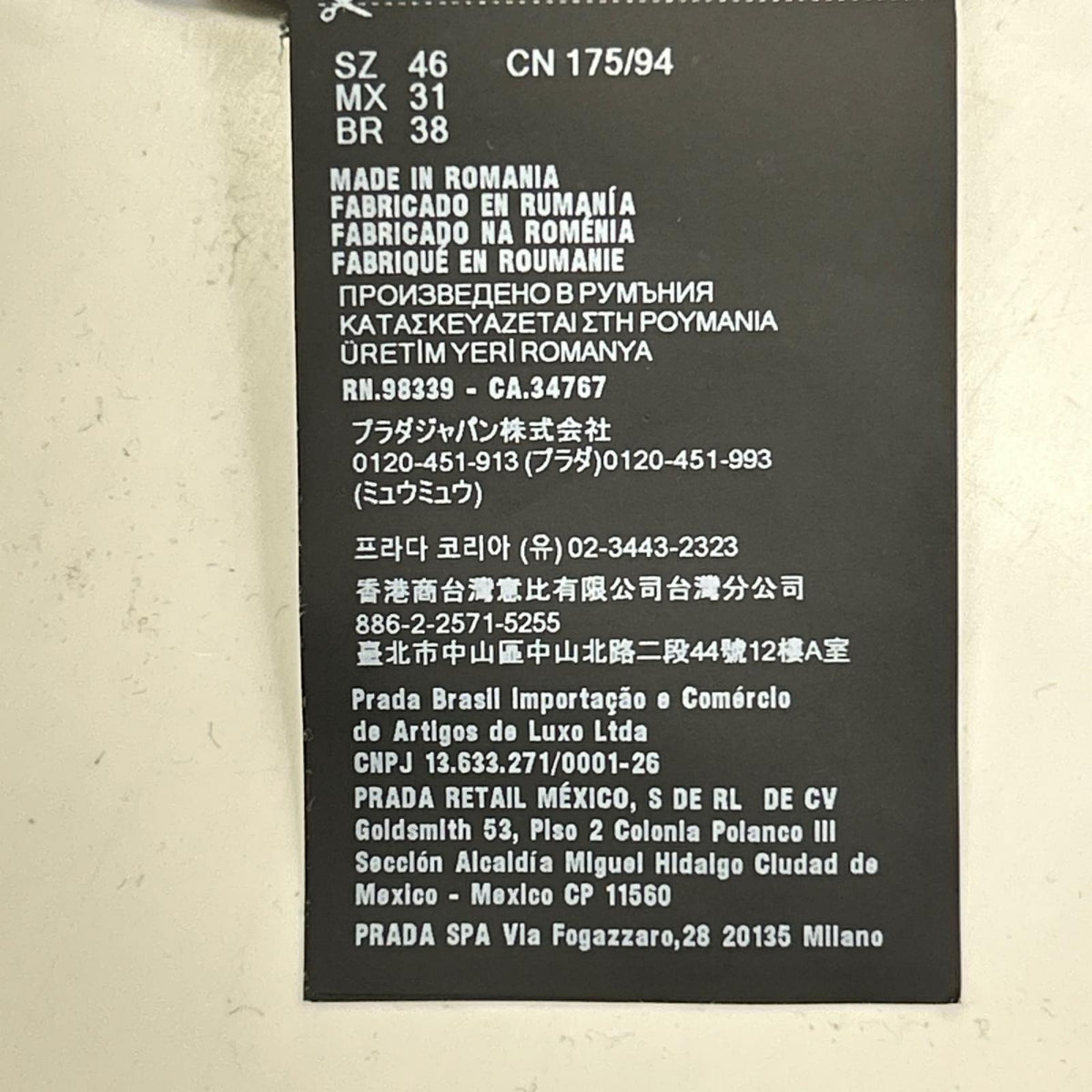 PRADA プラダ UB372 24年 ブラウン Re-Nylon/リナイロン 三角ロゴプレート スイムショーツ ショートパンツ ボトムス