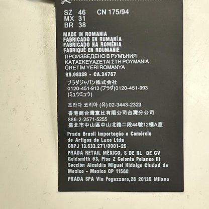 PRADA プラダ UB372 24年 ブラウン Re-Nylon/リナイロン 三角ロゴプレート スイムショーツ ショートパンツ ボトムス